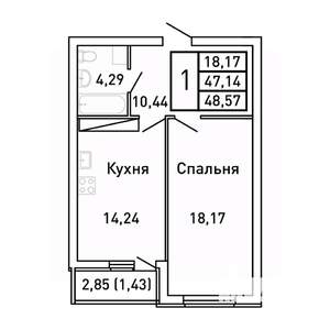 1-к квартира, вторичка, 49м2, 4/25 этаж