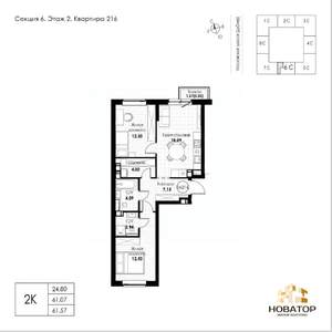 2-к квартира, вторичка, 62м2, 2/8 этаж