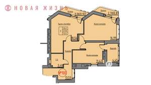 2-к квартира, строящийся дом, 70м2, 16/21 этаж