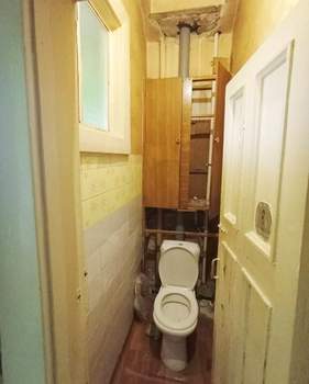 3-к квартира, вторичка, 76м2, 4/5 этаж