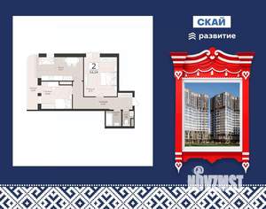 2-к квартира, вторичка, 64м2, 12/18 этаж