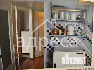2-к квартира, вторичка, 43м2, 4/4 этаж