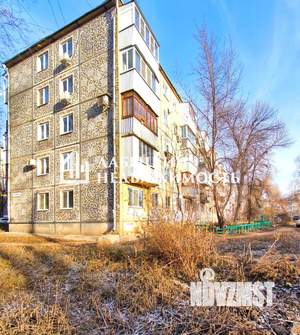 2-к квартира, вторичка, 46м2, 5/5 этаж