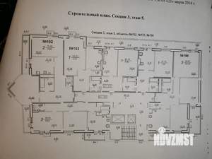 3-к квартира, сданный дом, 107м2, 5/16 этаж