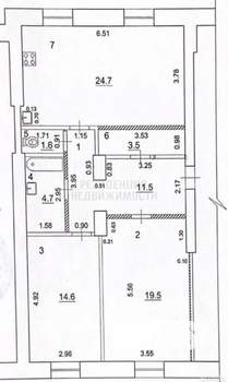 3-к квартира, вторичка, 81м2, 2/5 этаж