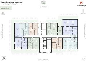 1-к квартира, вторичка, 38м2, 1/17 этаж