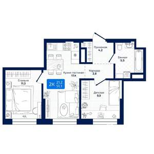 2-к квартира, вторичка, 51м2, 16/19 этаж