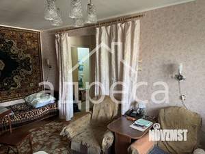 1-к квартира, вторичка, 30м2, 4/5 этаж