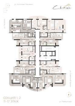 1-к квартира, вторичка, 45м2, 13/18 этаж