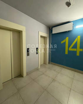 1-к квартира, вторичка, 38м2, 14/25 этаж