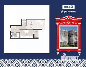 1-к квартира, вторичка, 45м2, 7/18 этаж