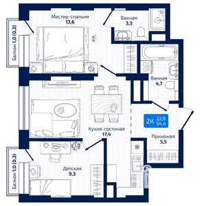 2-к квартира, вторичка, 54м2, 3/19 этаж