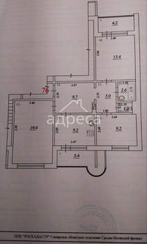 3-к квартира, вторичка, 69м2, 9/10 этаж