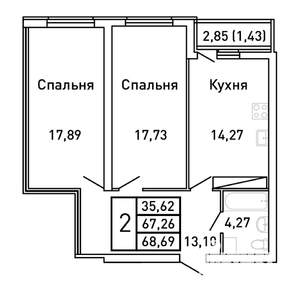 2-к квартира, вторичка, 69м2, 18/25 этаж