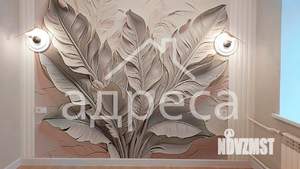 2-к квартира, вторичка, 40м2, 9/9 этаж
