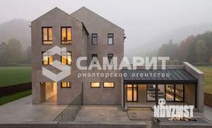 1-к квартира, вторичка, 34м2, 3/3 этаж