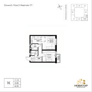 1-к квартира, вторичка, 46м2, 7/8 этаж