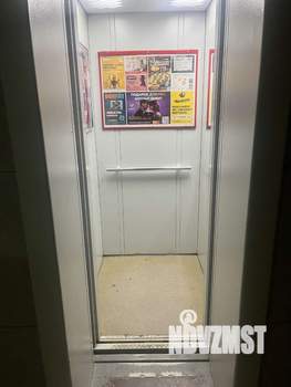 2-к квартира, вторичка, 55м2, 13/14 этаж