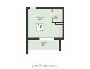 Студия квартира, вторичка, 23м2, 7/15 этаж