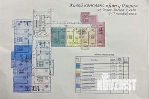 1-к квартира, строящийся дом, 41м2, 2/17 этаж