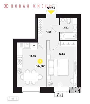 1-к квартира, строящийся дом, 35м2, 12/16 этаж