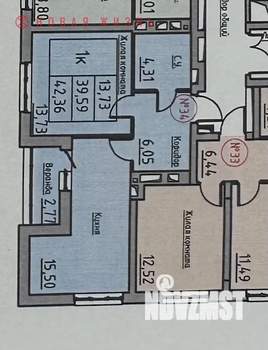 1-к квартира, вторичка, 42м2, 10/24 этаж