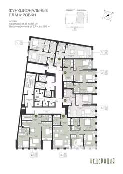 2-к квартира, вторичка, 65м2, 4/23 этаж