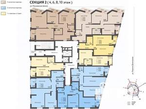 2-к квартира, строящийся дом, 63м2, 8/21 этаж