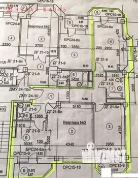 3-к квартира, сданный дом, 92м2, 9/21 этаж