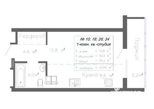 1-к квартира, строящийся дом, 33м2, 7/20 этаж