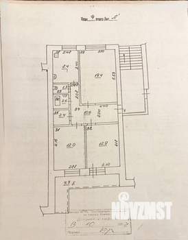 3-к квартира, вторичка, 70м2, 4/9 этаж