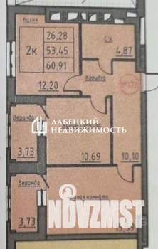 2-к квартира, вторичка, 60м2, 19/24 этаж