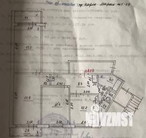 3-к квартира, вторичка, 78м2, 7/9 этаж