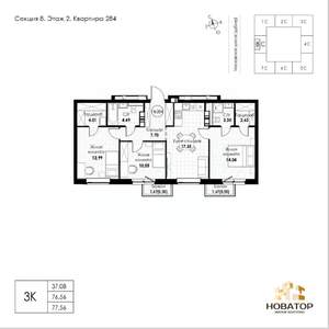 3-к квартира, вторичка, 78м2, 2/8 этаж