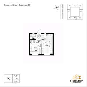 1-к квартира, вторичка, 38м2, 1/8 этаж
