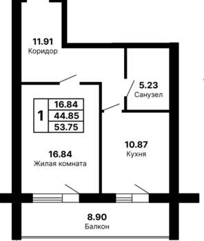 1-к квартира, вторичка, 54м2, 1/5 этаж