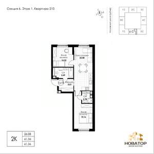 2-к квартира, вторичка, 61м2, 1/8 этаж
