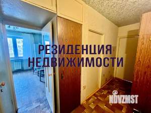 3-к квартира, вторичка, 57м2, 2/9 этаж