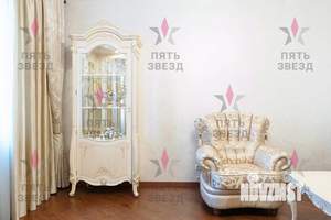 3-к квартира, вторичка, 129м2, 3/5 этаж