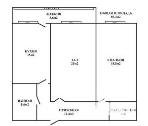 2-к квартира, вторичка, 85м2, 3/18 этаж