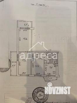 3-к квартира, вторичка, 68м2, 4/12 этаж