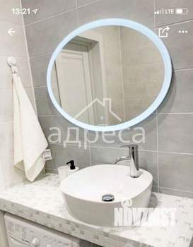 1-к квартира, вторичка, 33м2, 4/31 этаж