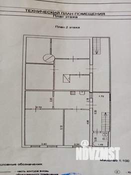 2-к квартира, вторичка, 63м2, 2/2 этаж