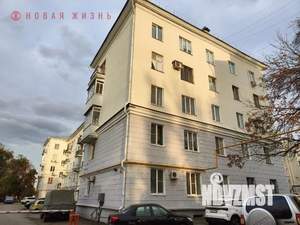 3-к квартира, вторичка, 79м2, 3/5 этаж
