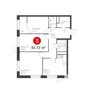3-к квартира, строящийся дом, 83м2, 1/9 этаж