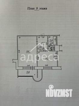1-к квартира, вторичка, 37м2, 9/9 этаж