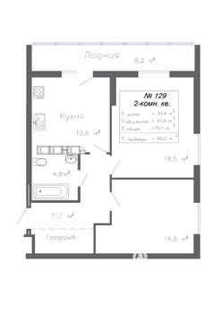 2-к квартира, вторичка, 66м2, 19/20 этаж