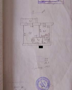 1-к квартира, вторичка, 34м2, 4/5 этаж