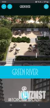 1-к квартира, вторичка, 38м2, 5/29 этаж