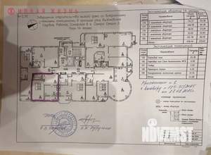 1-к квартира, вторичка, 56м2, 14/21 этаж